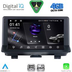 DIGITAL IQ RSG 6013_CPA (9inc) MULTIMEDIA TABLET for AUDI Q3 mod. 2013-2018 (Low Version) | Pancarshop