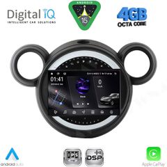 DIGITAL IQ RSG 6065_CPA (9inc) MULTIMEDIA TABLET for MINI COUNTRYMAN (R60) mod. 2010-2016 - PACEMAN (R61) mod. 2013-2016 | Pancarshop