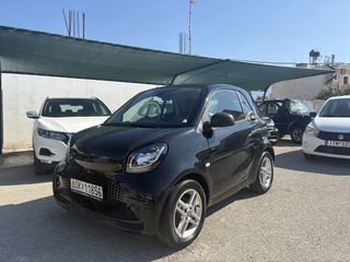 Smart ForTwo 2023 EQ