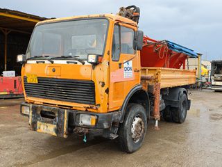 Φορτηγό Άνω Των 7.5τ Mercedes-Benz 1981 1619K-thumb-5