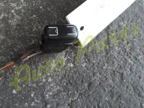 ΔΙΑΚΟΠΤΗΣ ΦΩΤΩΝ MERCEDES BENZ DB-VITO W638 ΚΩΔ.0055452207 ΜΟΝΤΕΛΟ 1996-2003