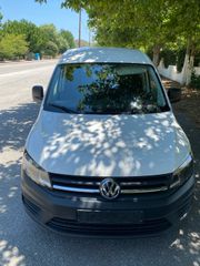 Κλούβα Volkswagen 2016