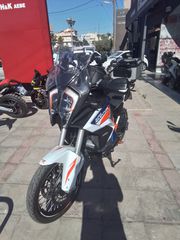 KTM 1290 Super Adventure 2022 R-thumb-1