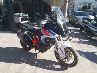 KTM 1290 Super Adventure 2022 R-thumb-3