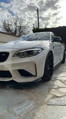 Bmw M2 2017