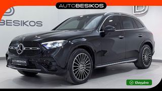 Mercedes-Benz GLC 300 2023 e PLUG-IN 4MATIC AIRMATIC AMG LINE SUN. PAN./AUTOBESIKOS