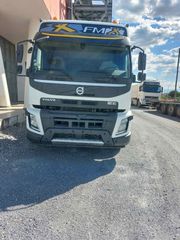 Volvo 2015 VOLVO FMX 460 FH