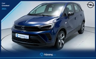 Opel Crossland 2021 -560€ | 1.5 110hp