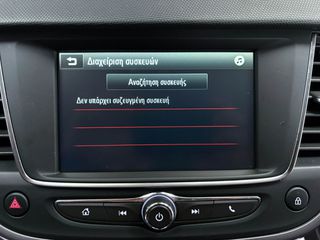 Opel Crossland 2021 -560€  | 1.5 110hp-thumb-39