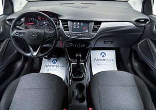 Opel Crossland 2021 -560€  | 1.5 110hp-thumb-25