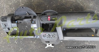 ΤΑΜΠΛΟ OPEL MERIVA ΜΟΝΤΕΛΟ 2004-2010