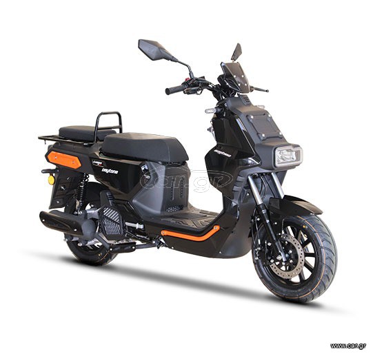 Daytona Cargo 125 2026 CARGO II EVO