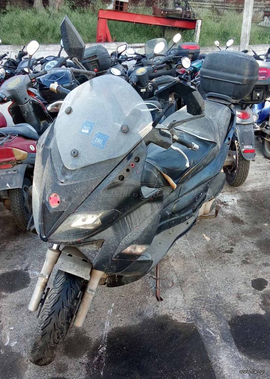 Gilera Nexus 250 2006