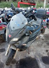 Gilera Nexus 250 2006