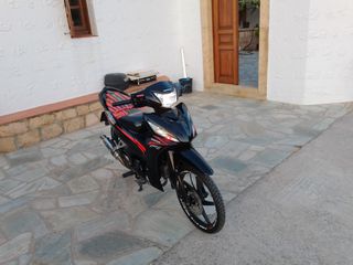 Honda Astrea Grand 110 2017