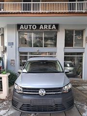 Volkswagen Caddy 2017 ΑΝΑΠΗΡΙΚΟ ΜΕ ΡΑΜΠΑ ΑΜΕΑ TSI