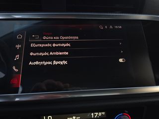 Audi Q3 2022 "SB ADVANCED" S-TRONIC!!! "VIRTUAL COCPIT-NAVI-CAMERA"-thumb-54
