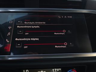 Audi Q3 2022 "SB ADVANCED" S-TRONIC!!! "VIRTUAL COCPIT-NAVI-CAMERA"-thumb-55
