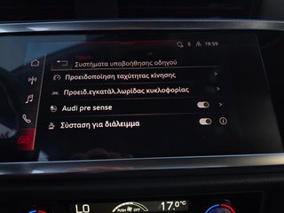 Audi Q3 2022 "SB ADVANCED" S-TRONIC!!! "VIRTUAL COCPIT-NAVI-CAMERA"-thumb-59