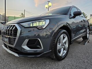 Audi Q3 2022 "SB ADVANCED" S-TRONIC!!! "VIRTUAL COCPIT-NAVI-CAMERA"-thumb-21