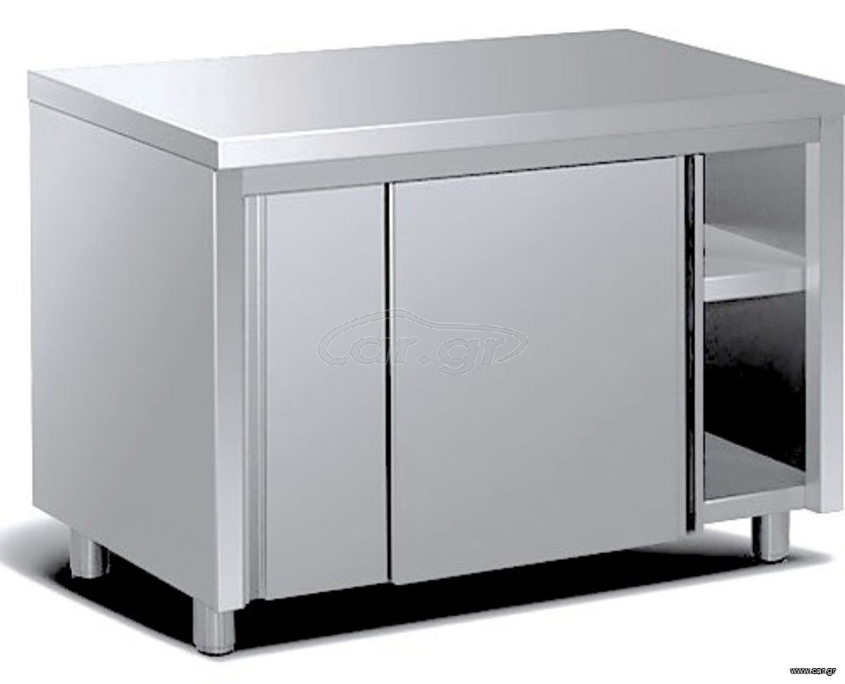INOX ΠΑΓΚΟΣ ΣΥΝΤΗΡΗΣΗΣ