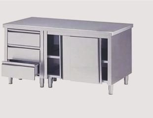 INOX ΠΑΓΚΟΣ ΣΥΝΤΗΡΗΣΗΣ ΜΕ ΣΥΡΤΑΡΙΑ