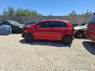 Toyota Yaris για ανταλλακτικά