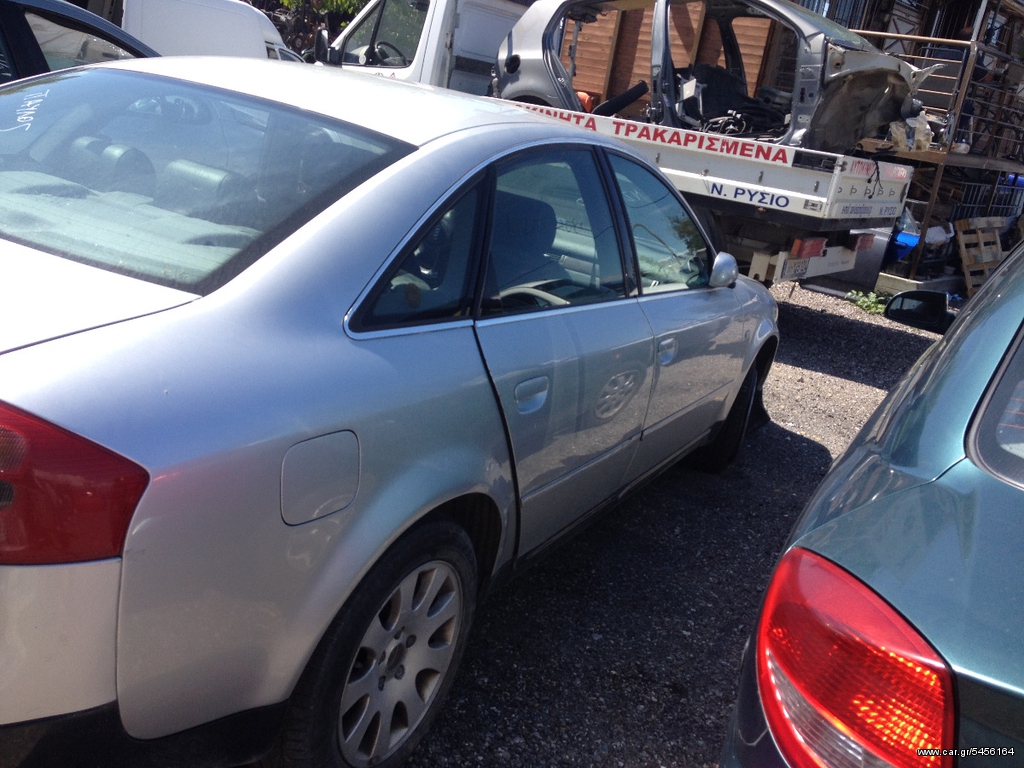 AUDI A6 2001-2003