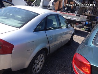 AUDI A6 2001-2003