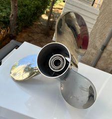 ΠΡΟΠΕΛΑ SOLAS TITAN