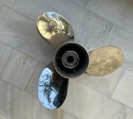 ΠΡΟΠΕΛΑ SOLAS TITAN-thumb-1