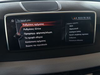 Bmw X5 2018 MPACK 40E M ADAP ΑΝΑΡ ΠΑNOΡΑΜΑ  HEAD UP DIS 360 CAM 20'' ZAN-thumb-44