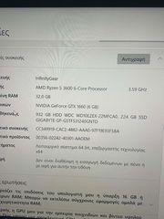 Gaming pc-thumb-5