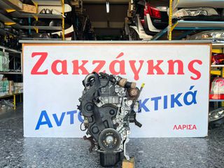FORD FOCUS 1.6TDCi GPDC / G8DA ΚΙΝΗΤΗΡΑΣ ( Bosch Αντλία Πετρελαίου ) ** Με Λίγα Χιλιόμετρα ** ΑΠΟΣΤΟΛΗ ΣΤΗΝ ΕΔΡΑ ΣΑΣ