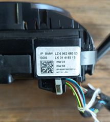 ΦΛΑΣΙΕΡΑ BMW E87 SERIES 1-thumb-4