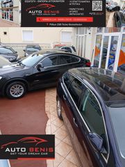 Bmw X5 2007 3.0i E53 FACELIFT 250 hp-thumb-75