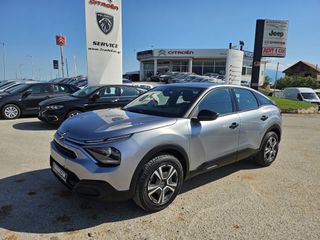 Citroen C4 Aircross 2021