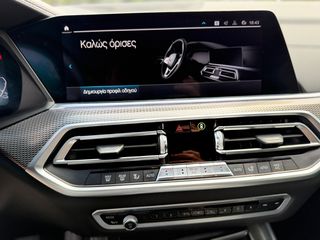 Bmw X5 2020 45e M PACK  -PANORAMA-ΑΕΡΑΝΑΡΤΗΣΗ-thumb-16