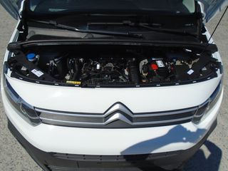 Κλούβα Citroen 2020 BERLINGO 1.5 BlueHDi 75HP L1H1-thumb-17
