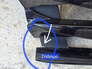 HYUNDAI TUCSON 2020-2024 ΜΑΣΚΑ ()-thumb-4