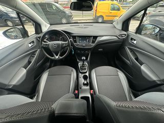 Opel Crossland X 2021 FULL BOOK SERVICE/CAR PASS/ΑΒΑΦΟ/ΑΡΙΣΤΗ ΚΑΤΑΣΤΑΣΗ-thumb-11