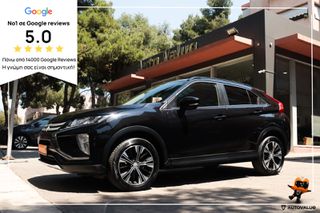 Mitsubishi Eclipse Cross 2020 1.5cc T-MIVEC 163hp Top (Auto)