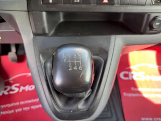Κλούβα Toyota 2019 PROACE | CRS MOTORS-thumb-23
