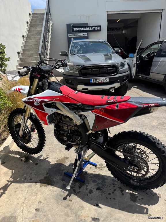 Fantic XEF 250 2025