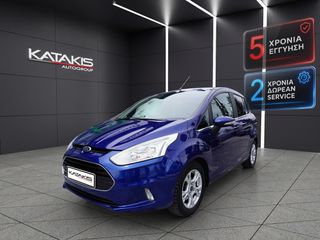 Ford B-Max 2017 Titanium | Diesel |  Navi | Clima | Rear Camera
