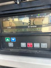 Ψυγείο Schmitz 2014 6.900hr, VECTOR 1850 MT, τεμπέλης, χώρισμα, πινακίδα Ρ-thumb-23
