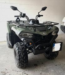 CFmoto 450S 2025 CFORCE 450S