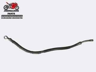 ΣΩΛΗΝΑΚΙ - ΜΑΡΚΟΥΤΣΙ ΠΙΣΩ ΦΡΕΝΟΥ XT 600 (96'-05')