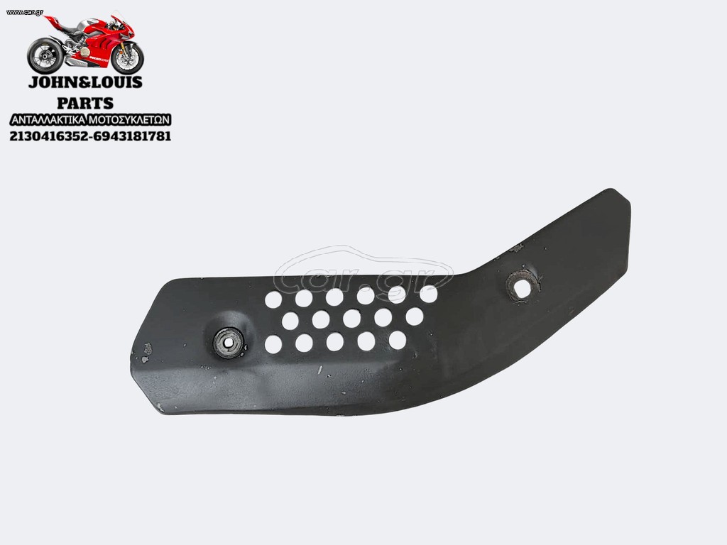 ΚΑΛΛΥΜΑ - ΠΡΟΣΤΑΤΕΥΤΙΚΟ ΕΞΑΤΜΙΣΗΣ XT 600 (96'-05')