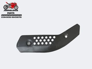 ΚΑΛΛΥΜΑ - ΠΡΟΣΤΑΤΕΥΤΙΚΟ ΕΞΑΤΜΙΣΗΣ XT 600 (96'-05')